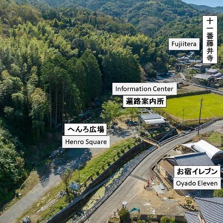 お宿イレブン Yoshinogawa Esterno foto