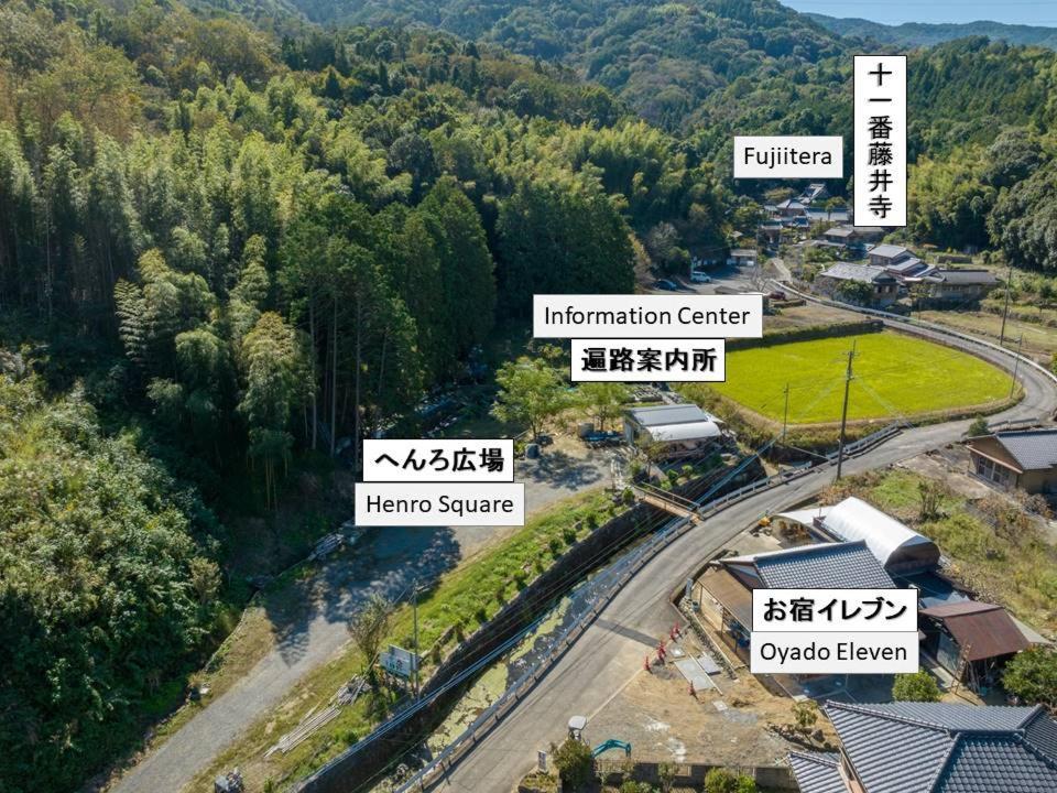 お宿イレブン Yoshinogawa Esterno foto